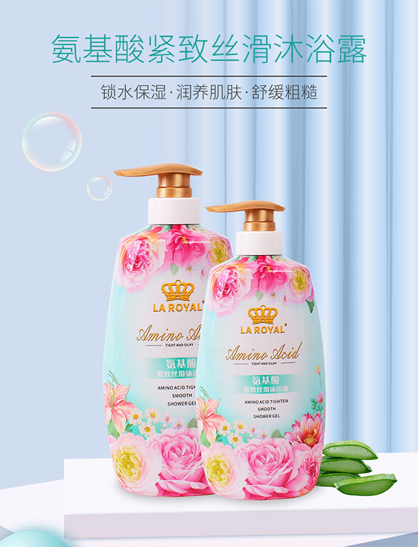王氏氨基酸緊致絲滑沐浴露 王氏氨基酸緊致絲滑沐浴露