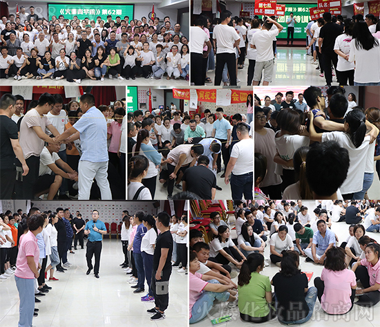 ��ʮ���ɽ�����(zhu��n)�}�����n��5��30�ջ��_(k��i)�n