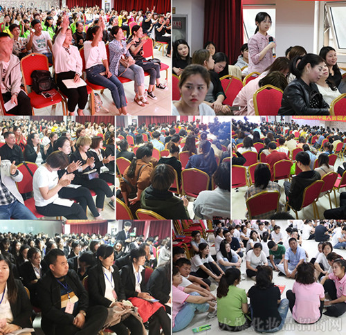 ��ʮ���ɽ�����(zhu��n)�}�����n��