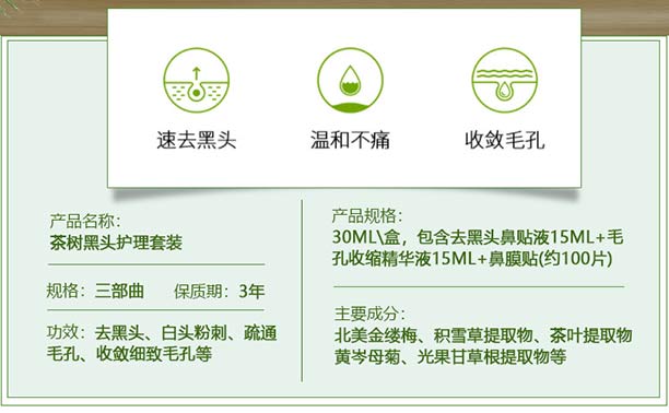 Ԋ(sh��)�����(sh��)ȥ���^�o(h��)�����b