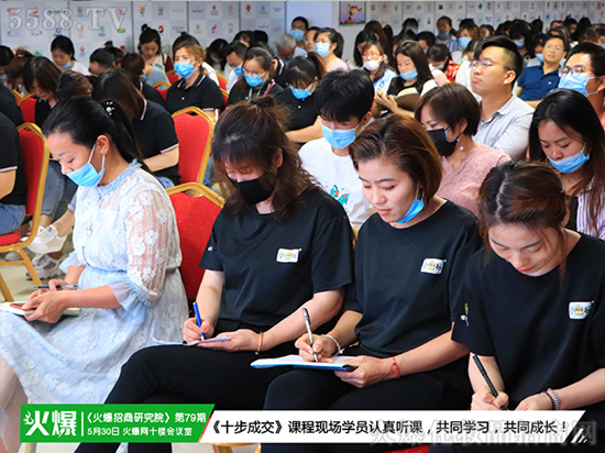 ��ʮ���ɽ����n�̬F(xi��n)���W�T�J�� �n��