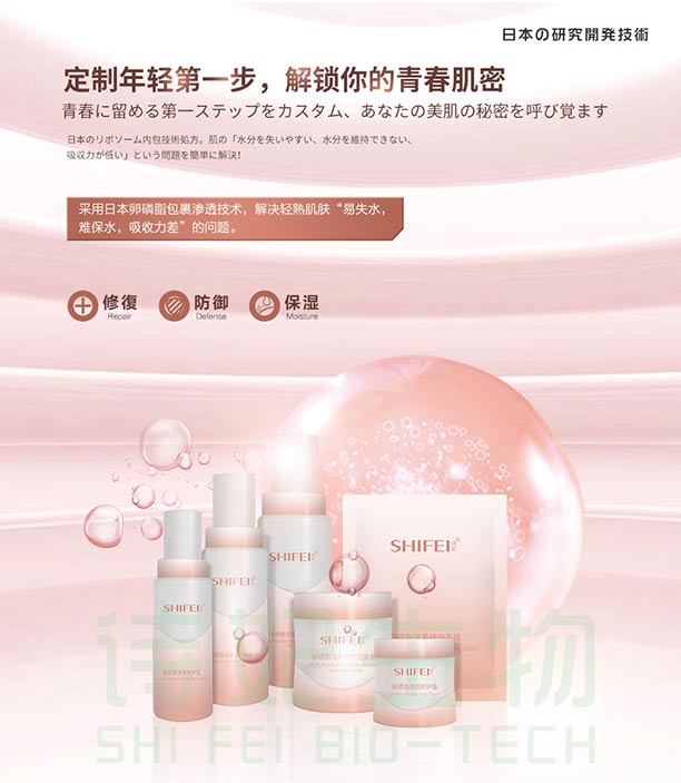 ����֬���B(y��ng)���oϵ�У��o�w���b��