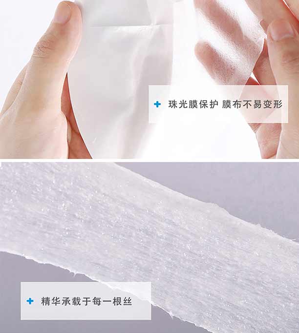 Ԋ(sh��)������ˮ�аl(f��)����Ĥ