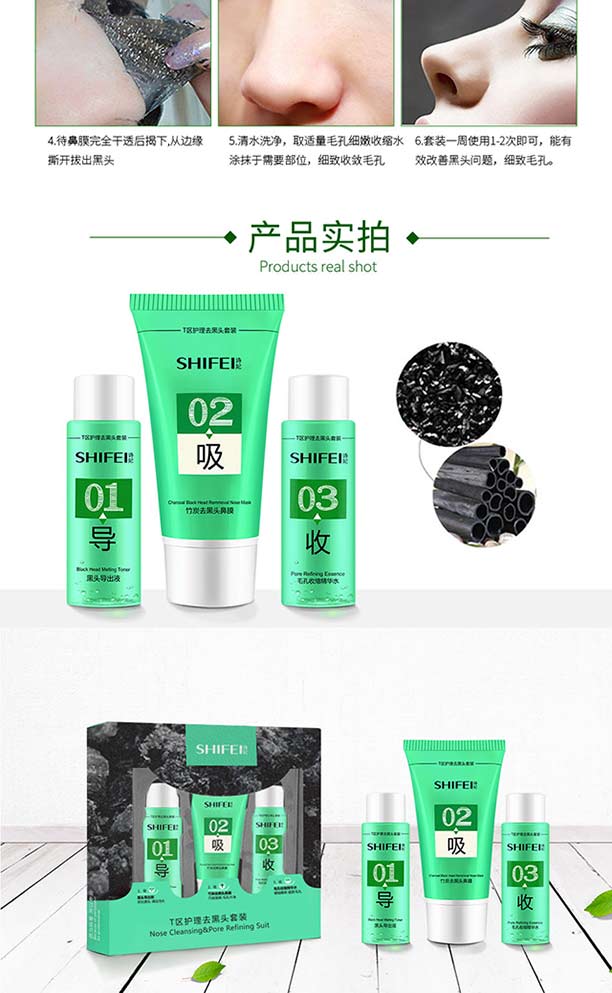 Ԋ(sh��)����̿ȥ���^������