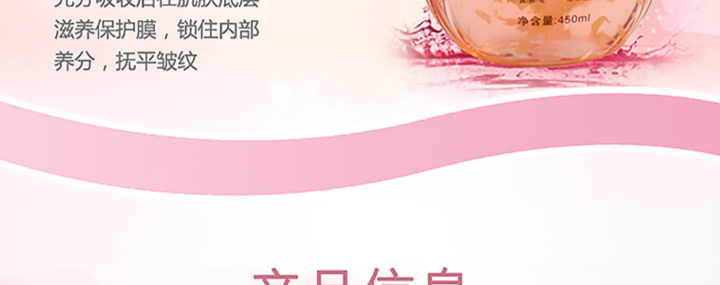 ����Ȫ�ѻ���ʹ