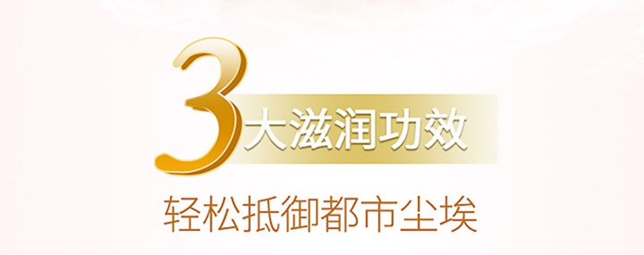 ����Ȫ�ѻ���ʹ