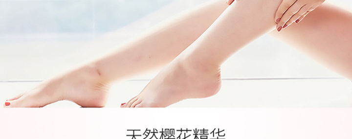 ����Ȫ�ѻ���ʹ