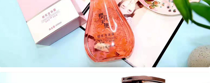 ����Ȫ�ѻ���ʹ