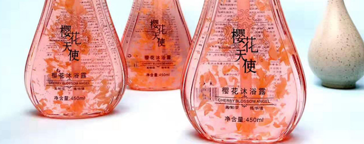 ����Ȫ�ѻ���ʹ