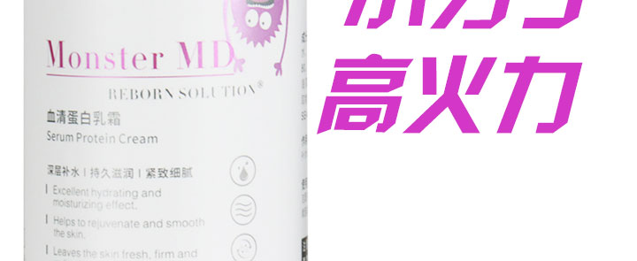 Ѫ�嵰����˪_16