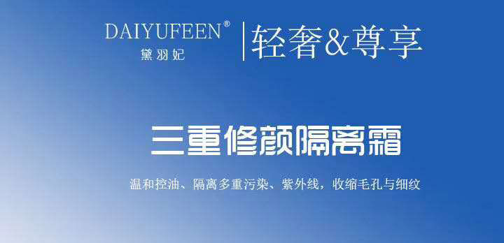 �������o���x˪