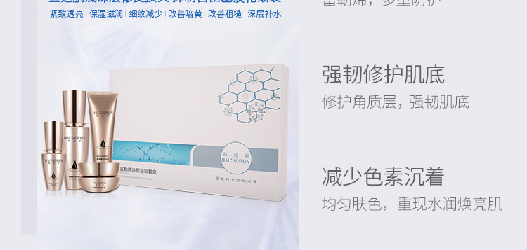 ����ϩ�ļ���Ԕ���(y��)_17