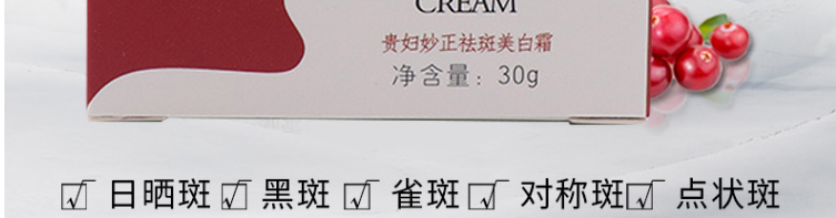 �F�D�����������˪_04