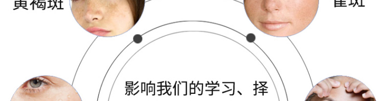 �F�D�����������˪_12