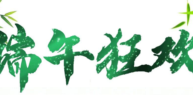 ��܎�Ã��ɷ��׽M(�A(y��)��)