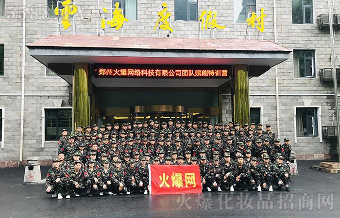 不負(fù)遇見,感恩每位同行者 不負(fù)遇見,感恩每位同行者