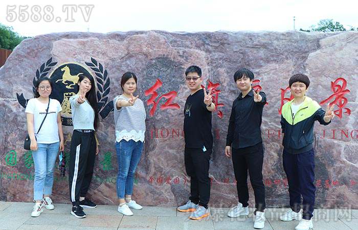 弘揚(yáng)紅旗渠的精神——自力更生,艱苦奮斗 弘揚(yáng)紅旗渠的精神——自力更生,艱苦奮斗