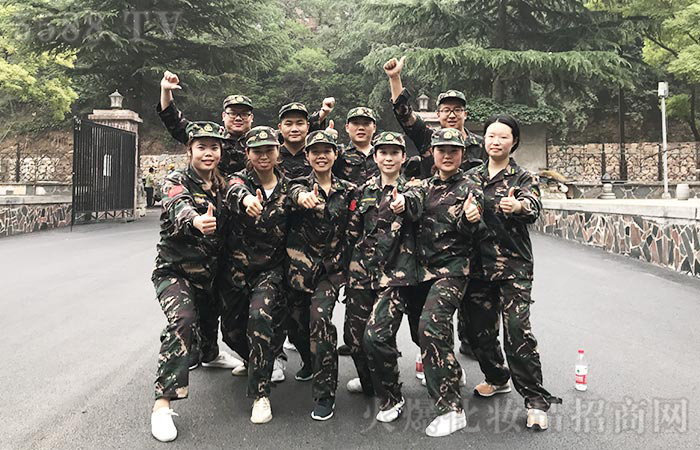 2020不忘初心,砥礪前行! 2020不忘初心,砥礪前行!