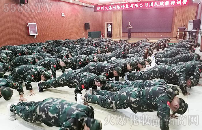 幸福都是奮斗出來的 幸福都是奮斗出來的