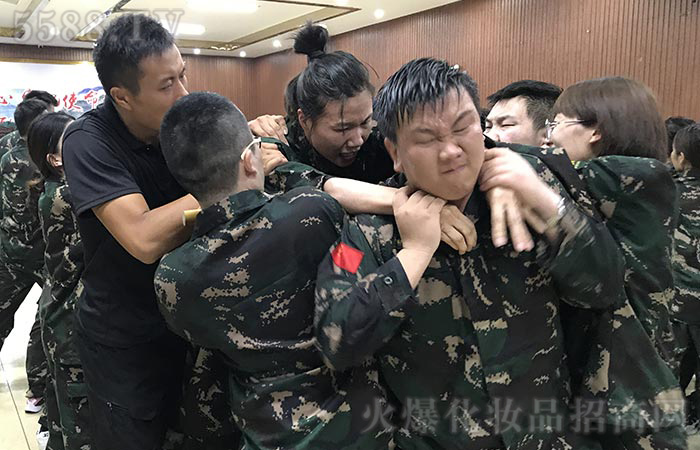 齊心協(xié)力,創(chuàng)造奇跡! 齊心協(xié)力,創(chuàng)造奇跡!