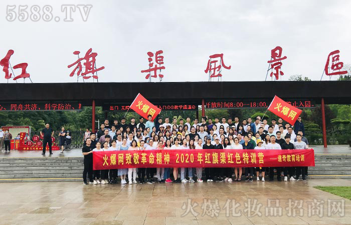 凝聚團(tuán)隊(duì)夢,懷揣感恩心! 凝聚團(tuán)隊(duì)夢,懷揣感恩心!