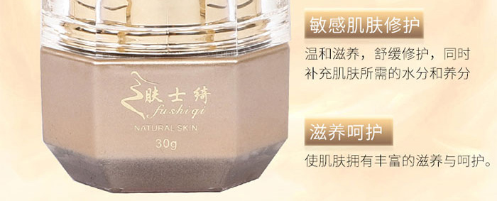 �wʿ�_��Ч���o(h��)�澏���AҺ