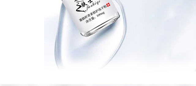 �wʿ�_�����r�������o(h��)���ɷ�+�����r�������o(h��)��øҺ