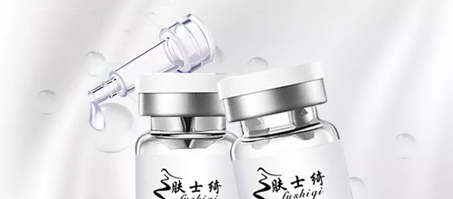 �wʿ�_�����r�������o(h��)���ɷ�+�����r�������o(h��)��øҺ