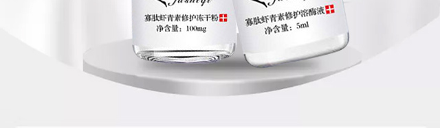 �wʿ�_�����r�������o(h��)���ɷ�+�����r�������o(h��)��øҺ