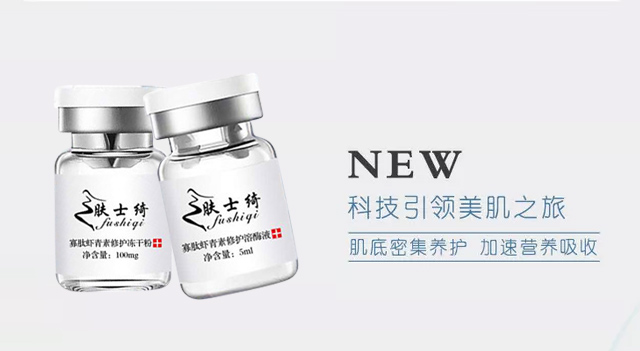 �wʿ�_�����r�������o(h��)���ɷ�+�����r�������o(h��)��øҺ