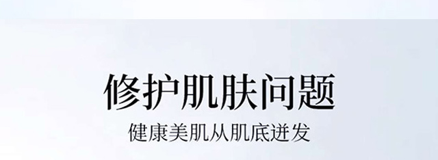 �wʿ�_�����r�������o(h��)���ɷ�+�����r�������o(h��)��øҺ