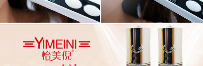 �����߸ʲ����o(h��)ԭҺ