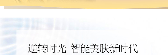 ����������aˮ�I�B(y��ng)˪