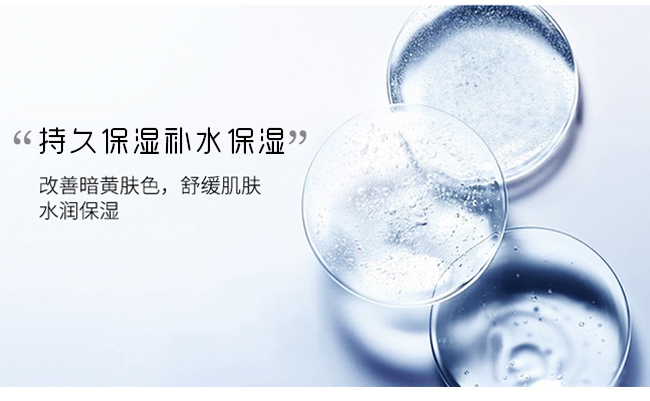 ����������aˮ�I�B(y��ng)˪