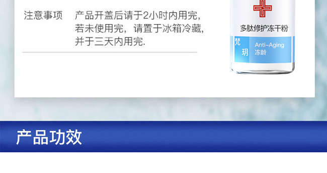 ��h�������o(h��)���ɷ۽M��