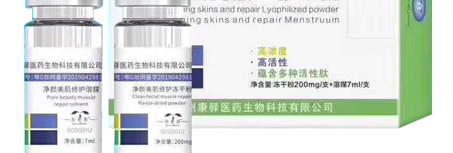 ����������o�׺�