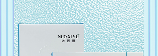 �Z���걣�����B(y��ng)��Ĥ