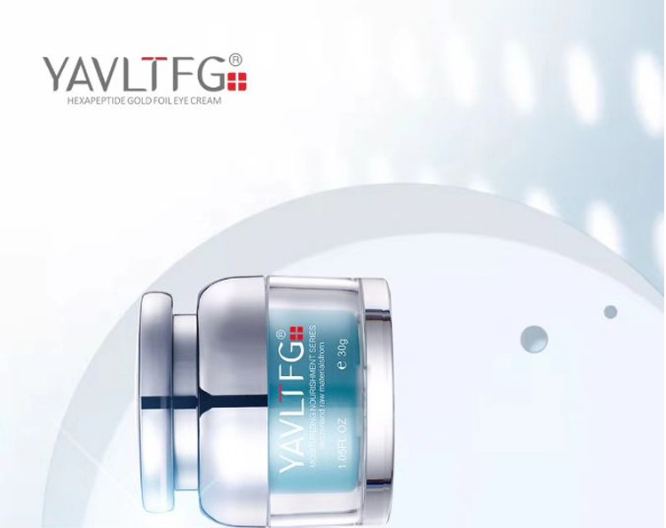 伊洛菲雪絨花修護 伊洛菲雪絨花修護