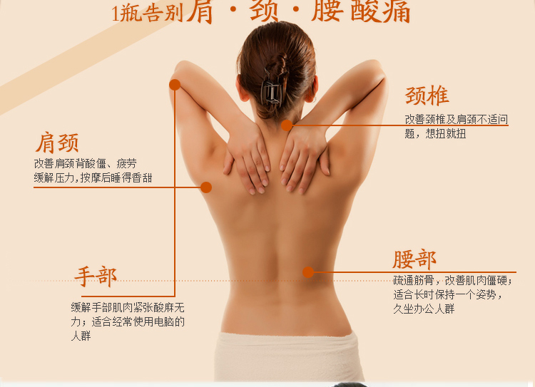 ��Դ�����翵�׽M