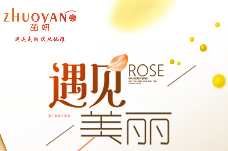 控油祛痘凈膚奢華套 控油祛痘凈膚奢華套