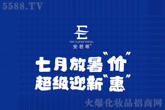 7�·���r(ji��)����ӭ�³���⠻��ޕr(sh��)�_��