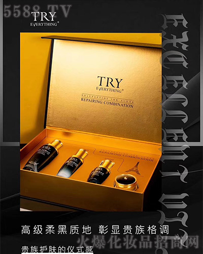 7�·���r(ji��)����ӭ�³���⠻��ޕr(sh��)�_��