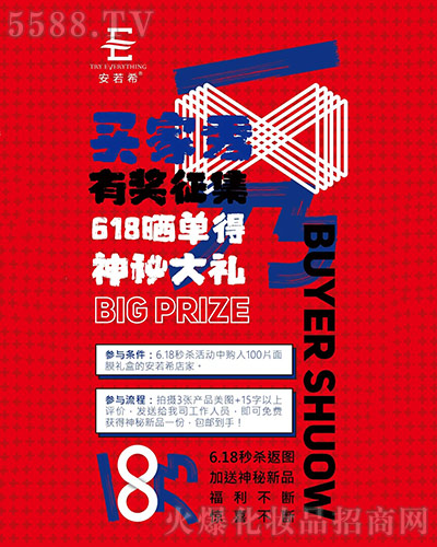 7�·���r(ji��)����ӭ�³���⠻��ޕr(sh��)�_��