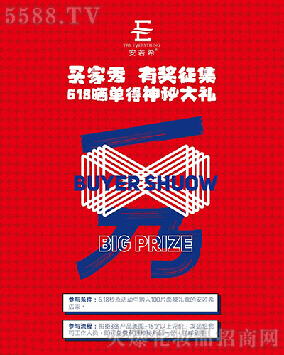 7�·���r(ji��)����ӭ�³���⠻��ޕr(sh��)�_��