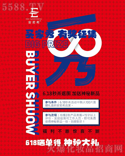 7�·���r(ji��)����ӭ�³���⠻��ޕr(sh��)�_��