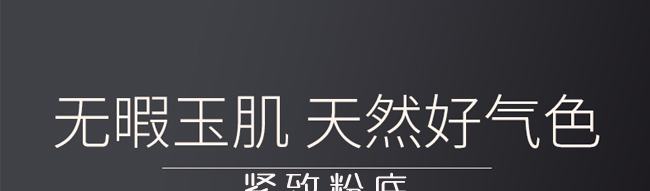 Premium-Compact-Powder̩��(gu��)�߼�(j��)�o�·۵�