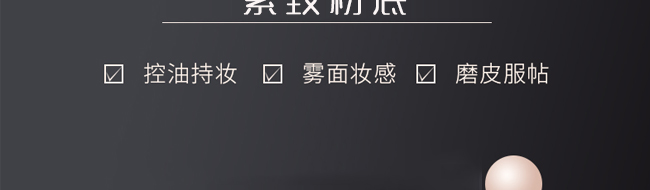 Premium-Compact-Powder̩��(gu��)�߼�(j��)�o�·۵�