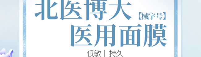 �����t(y��)���p���t(y��)���ޏ�(f��)��Ĥ