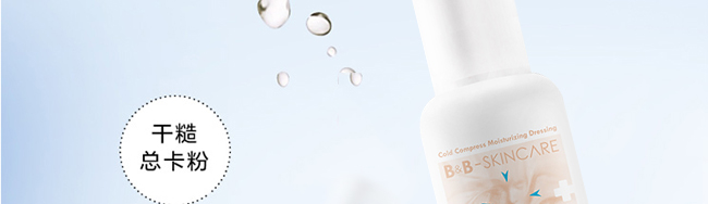 �����t(y��)���t(y��)�ù��ı����澏�ޏ�(f��)ˮ