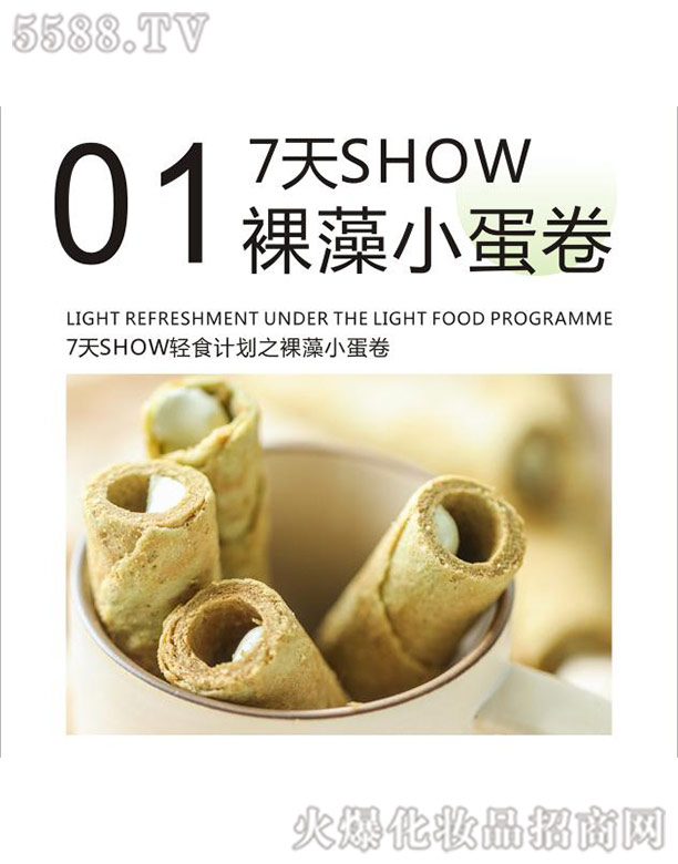 ����С����